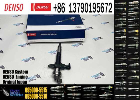 Diesel Marine Control Valve Rod 095000-5515 095000 5512