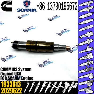 common rail injector 1881565 for diesel fuel engine 1933613 2057401 2058444 2419679 2029622 2031836 1881565