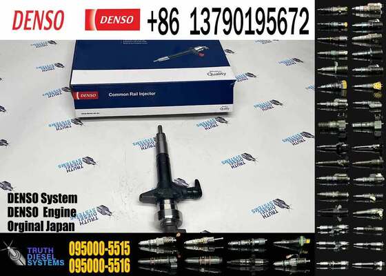 Diesel Marine Control Valve Rod 095000-5515 095000 5512