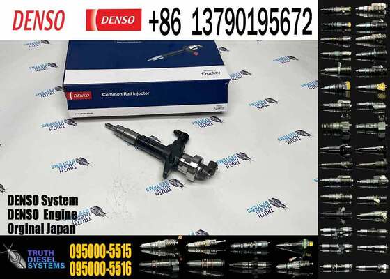 Diesel Marine Control Valve Rod 095000-5515 095000 5512