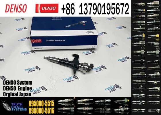 Diesel Marine Control Valve Rod 095000-5515 095000 5512