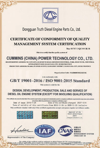 certificat