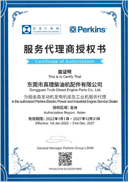 certificat