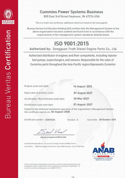 Chine Dongguan Truth Diesel Engine Parts Co., Ltd. certifications